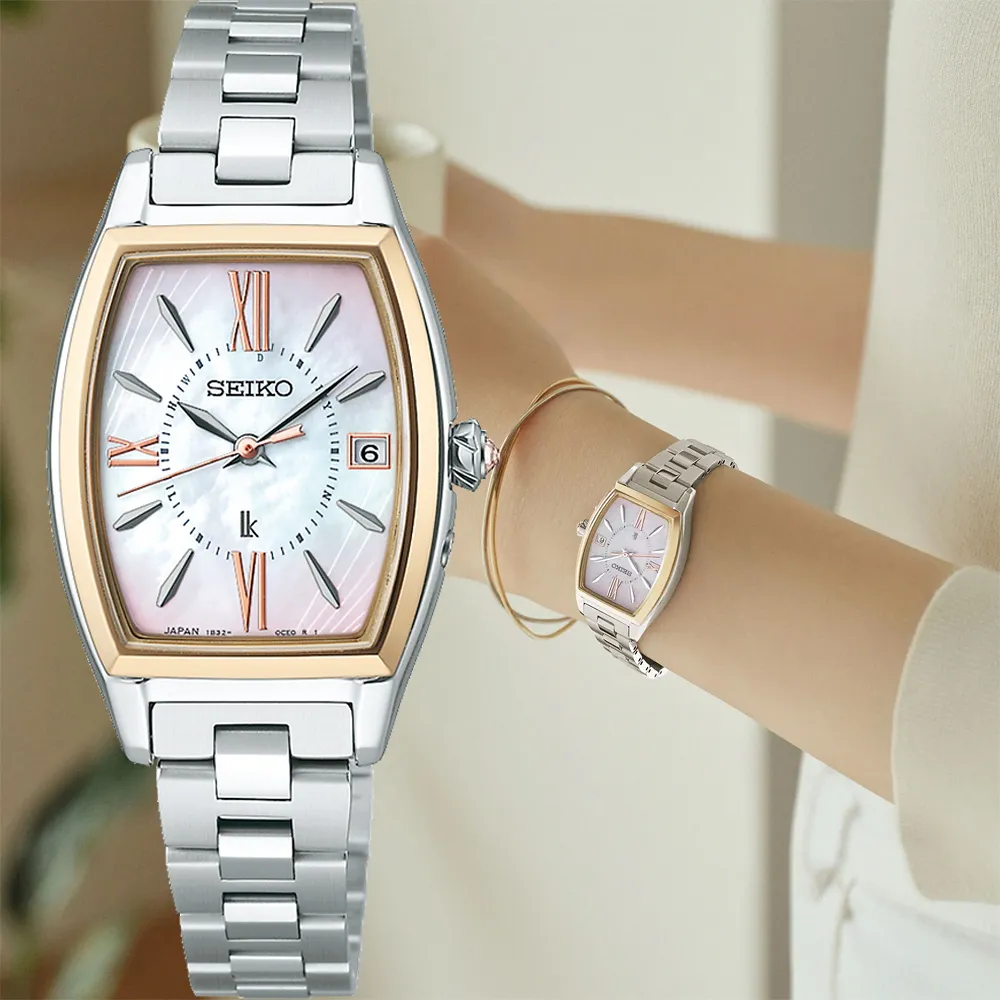 【SEIKO 精工】LUKIA 日本主打款 太陽能電波鈦金屬女錶 母親節 禮物 送禮(SSQW076J/1B32-0AX0K)