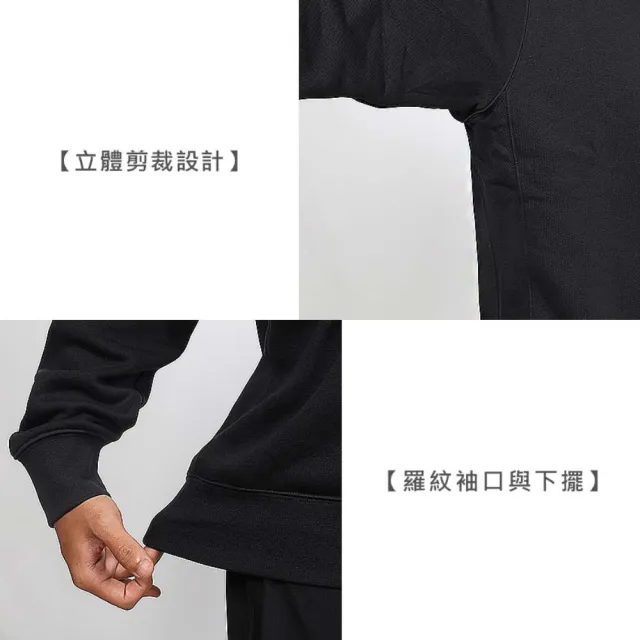 【NIKE 耐吉】男長袖圓領T恤-休閒 保暖 上衣 黑白(BV2663-010)