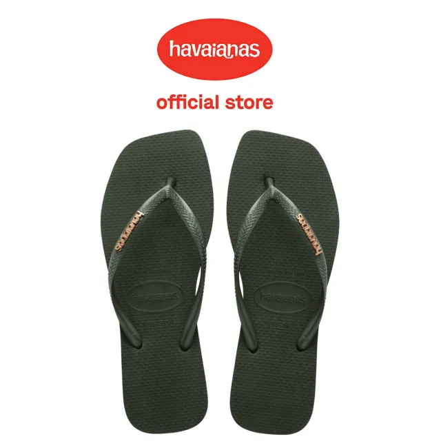 【havaianas 哈瓦仕】拖鞋 女鞋 夾腳拖 方形 果凍亮粉 Slim Square Logo 綠 4148257-4896W(哈瓦士)