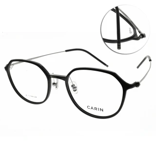 【CARIN】不規則多邊圓框 光學眼鏡 NewJeans代言(黑 銀#AIR P C1 / CF2A11 C1)