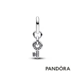 【Pandora 官方直營】Pandora ME 鑰匙迷你吊飾