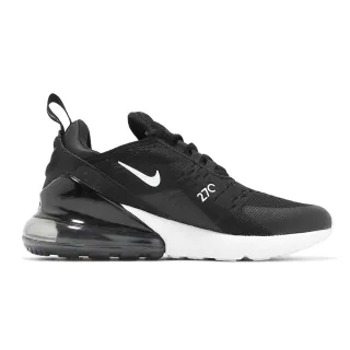 Womens nike sales airmax 270