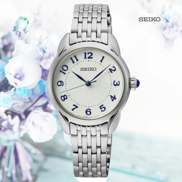 SEIKO 精工 CS系列 簡約三針OL都會淑女腕錶-銀色28.7mm_SK028(SUR561P1/6N01-00P0S)