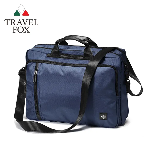 【TRAVEL FOX 旅狐】4Way高機能商務包(TB818-05 藍色)