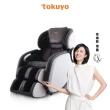 【tokuyo】Vogue 時尚玩美椅 按摩椅TC-675T潮流紅(皮革五年保固)