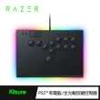 【Razer 雷蛇】Kitsune 全按鍵控制器 RZ06-05020100-R3A1(RZ06-05020100-R3A1)