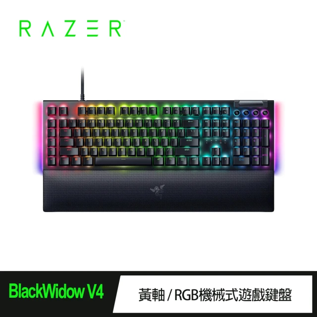 【Razer 雷蛇】BlackWidow黑寡婦V4 蜘幻彩版有線機械式RGB鍵盤(RZ03-04693300-R3T1)