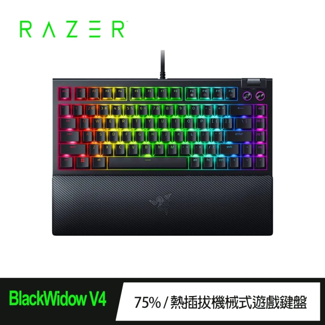 【Razer 雷蛇】BlackWidow黑寡婦V4 75%蜘幻彩版有線機械式RGB鍵盤(RZ03-05000100-R3M1)