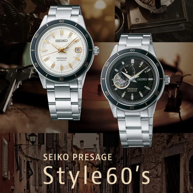 【SEIKO 精工】Presage Style60’s系列機械錶-40.8mm 送行動電源(SSA425J1/4R39-00Z0D)
