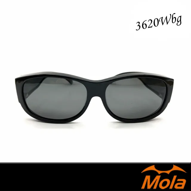 【MOLA】摩拉近視太陽眼鏡推薦 外掛偏光套鏡 開車 UV400 黑框 男女 灰片 3620Wbg(近視可戴的太陽眼鏡)