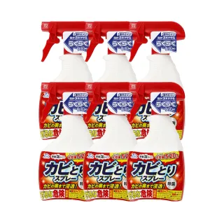 【台隆手創館】日本WashLab除霉噴劑520g-六件組(除霉劑/泡沫清潔劑/廁所清潔劑)
