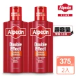 【Alpecin官方直營】雙效咖啡因抗頭皮屑洗髮露375mlx2
