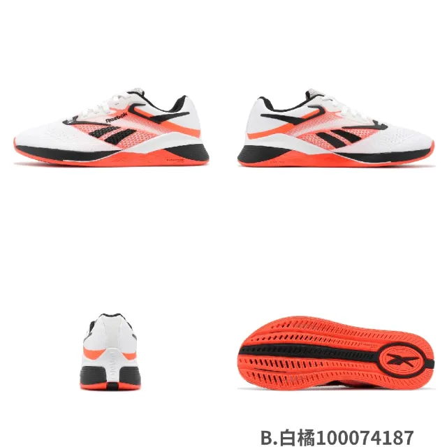【REEBOK】訓練鞋 Nano X4 男鞋 女鞋 支撐 緩衝 多功能 健身 重訓 運動鞋 單一價(100074684)
