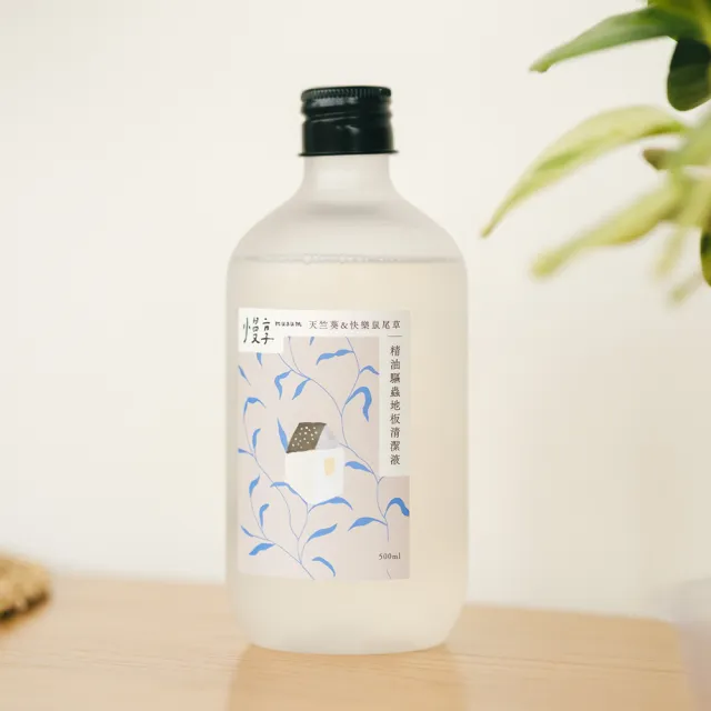 【musum 慢享】精油驅蟲地板清潔液500ML(寵物、嬰孩友善)