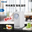 【TECO 東元】5L大容量 智能溫控 美型熱水瓶YD5201CBW(福利品)