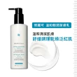 【Skin Ceuticals 修麗可】溫和輕潤潔膚乳 190ml(溫和清潔)
