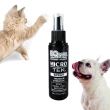 【LEEHOO】Biotek 拜特皮膚噴劑100ml 24小時長效 美國EQyss犬貓寵物(貓狗皮膚保健 全齡貓狗適用)