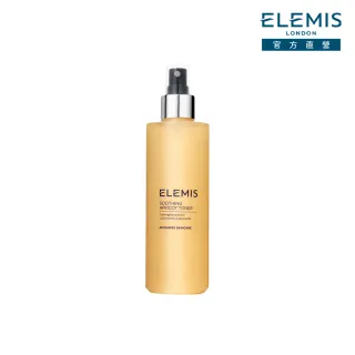 【ELEMIS 愛莉美】杏桃紓緩化妝水 200ML