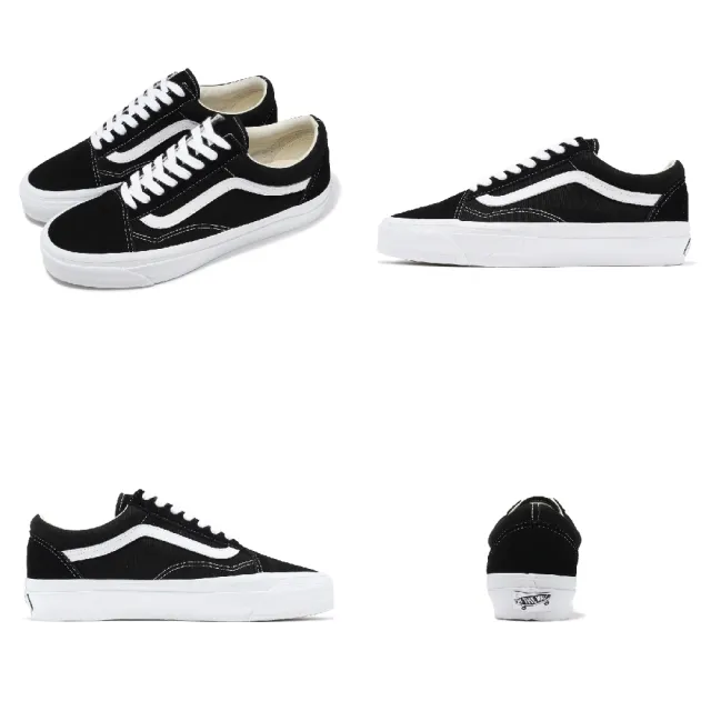 【VANS】休閒鞋 Old Skool 36 男鞋 女鞋 黑 白 麂皮 經典 低筒 板鞋 情侶鞋(VN000CQDBA2)