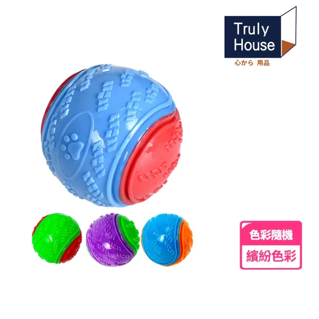 Truly House 寵物磨牙玩具球/耐咬/發聲玩具(繽紛色彩隨機出貨)