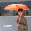 【rento】MINI不鏽鋼環保紗晴雨傘_朱色(rento 日系傘 環保紗 迷你傘 口袋傘 抗UV傘 不鏽鋼傘)