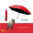 【rento】日式超輕黑膠蝴蝶晴雨傘_貓咪日常_吃餅乾篇(日系傘 黑膠傘 防曬 降溫  抗UV 輕量傘)