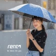 【rento】日式超輕黑膠蝴蝶晴雨傘_青(日系傘 黑膠降溫傘 蝴蝶骨 木柄傘 抗UV傘 輕量傘)