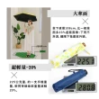 【rento】碳纖輕量黑膠晴雨傘-阿勃勒(碳纖傘骨 日系傘 黑膠傘 防曬 降溫  抗UV)