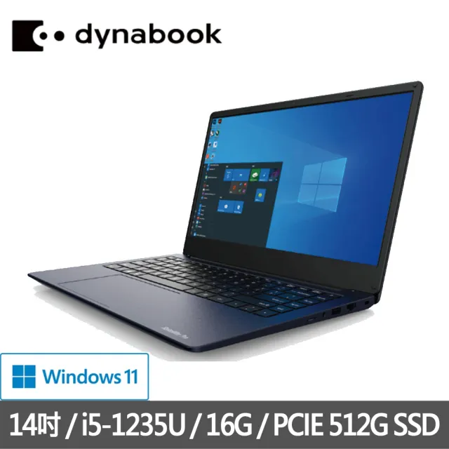 【Dynabook】特仕版 14吋清新美型筆電(CS40L-K/i5-1235U/8G+8G/512G SSD/Win11/兩年保固)