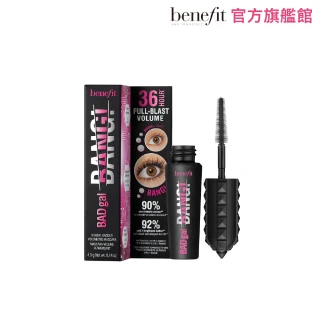 【benefit 貝玲妃】星際真霸！壞女孩捲翻天睫毛膏精緻瓶 4g(睫毛濃密迷你版)