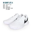【NIKE 耐吉】M COURT LITE 4 男網球鞋-慢跑 運動 跑步 白黑(FD6574-100)