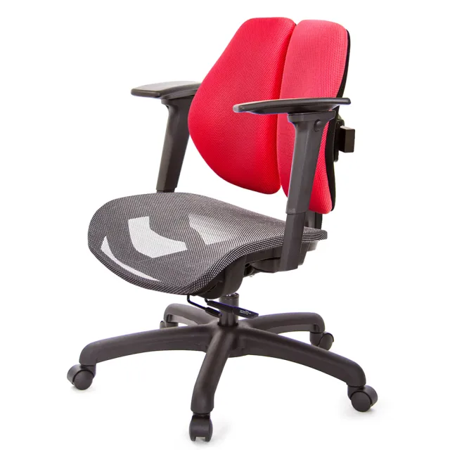 【GXG 吉加吉】低雙背網座 工學椅 /3D手遊休閒扶手(TW-2805 E9M)