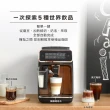 【Philips 飛利浦】全自動義式咖啡機(EP3246/84) +Starbucks星巴克咖啡豆200g/包*3