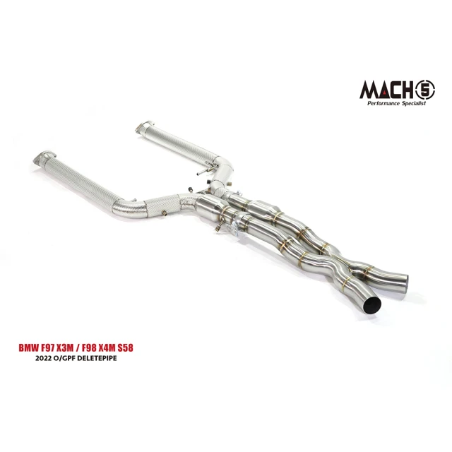 Mach5 BMW G01／G02 高流量帶三元催化排氣管(