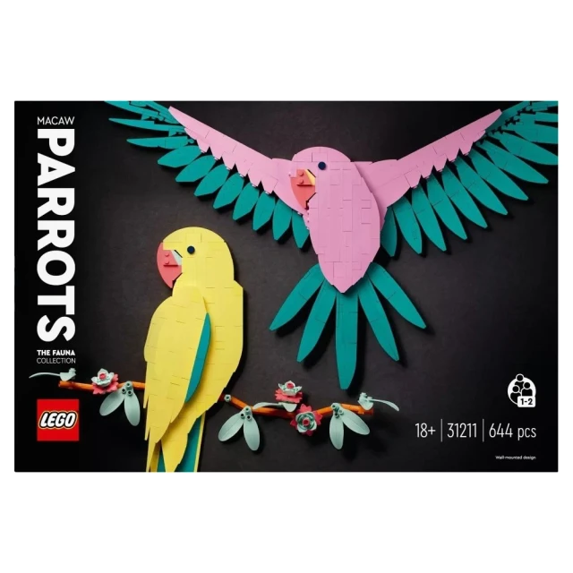 LEGO 樂高LEGO 樂高 LT31211 Art系列 - 動物群系列－金剛鸚鵡
