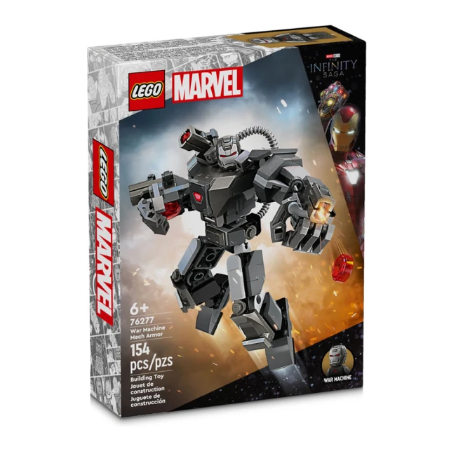 LEGO 樂高 LT76277 超級英雄系列 - War Machine Mech Armor(MARVEL)
