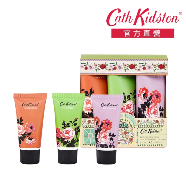 【Cath Kidston】花園小路護手霜3入組禮盒-3x30ml(官方直營)