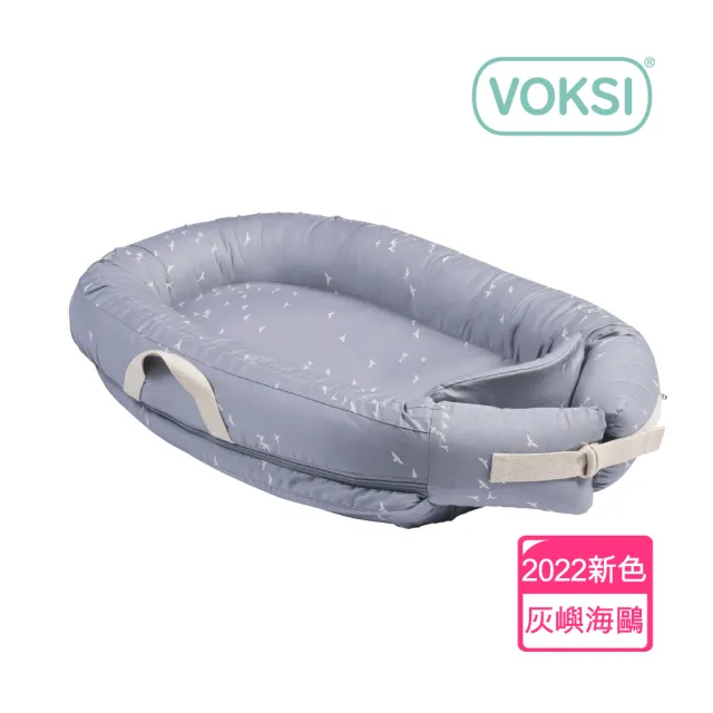 【VOKSI】Airflow嬰兒小窩-床中床(三色可選)