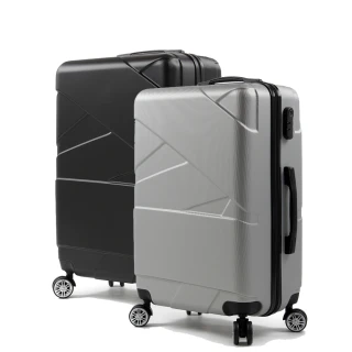 【SINDIP】一起去旅行II ABS 24吋行李箱(繃帶造型 360度萬向飛機輪)