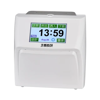 【京都技研】TR-285 六欄位液晶觸控電子雙色打卡鐘