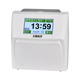 【京都技研】TR-285 六欄位液晶觸控電子雙色打卡鐘