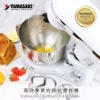 【山崎】5.5L新式高效專業抬頭式攪拌機650W SK-9990SP(經典白)