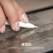 【SwitchEasy 魚骨牌】iPad 觸控筆筆尖 4入組(筆頭通用原廠 Apple Pencil)