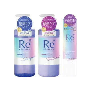 【LUCIDO-L 樂絲朵-L】酸熱瞬活洗髮護髮組(洗髮精380ml+潤髮乳380g+護髮乳90g)