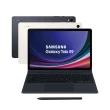 【SAMSUNG 三星】Galaxy Tab S9 11吋 8G/128G 5G版(X716鍵盤套裝組)