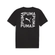 【PUMA官方旗艦】訓練系列Puma Fit圖樣短袖T恤 男性 52493901