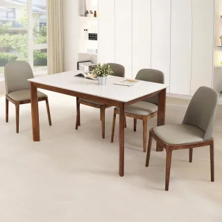 【Homelike】德米岩板餐桌椅組(一桌四椅)