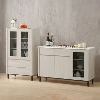 【Homelike】雀莉餐櫃二件組(4尺餐櫃+玻璃櫃)