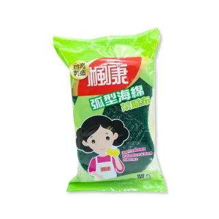 【楓康】弧形海綿菜瓜布(單片裝)