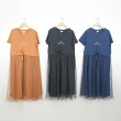 【Dailo】貓咪富士山綁帶假兩件連身短袖洋裝(藍 黑 卡)